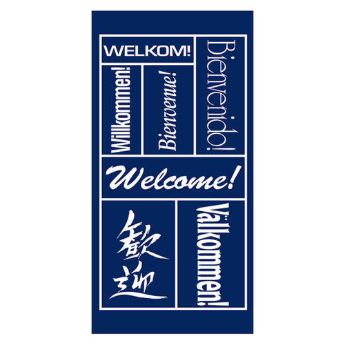 Blue International Welcome - Pole Banner