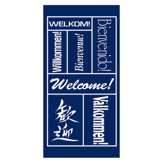 Blue International Welcome - Pole Banner